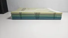 2026 時代人材 生命科学 2 週刊誌 8冊