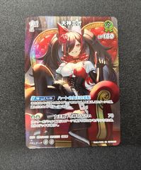 プレシャスメモリーズ 真田幸村 サインカード - メルカリ