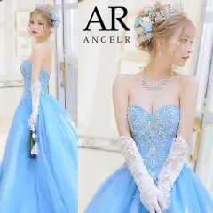 【AngelR / エンジェルアール】アッパービジューウェディングドレス AR22102 バースデー キャバドレス アッパービジューラメウェディングドレス]AngelR(エンジェルアール