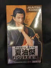 タイトー フィギュア 夏油傑