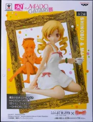 バンプレスト MADOGATARI展「巴マミ」フィギュア-SHINOBU ver.- 魔法少女まどか☆マギカ 巴マミ:通常カラー