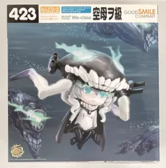 グッドスマイルカンパニー ねんどろいど  艦これ 空母ヲ級