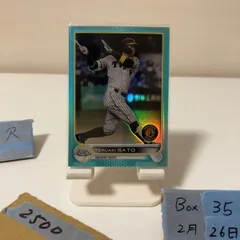 2022 Topps Chrome NPB 佐藤輝明 Teruaki Sato 002/199 阪神タイガース Green Refractor  カード