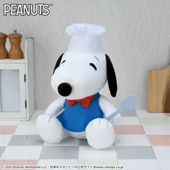 SNOOPY Lぬいぐるみ　クッキング　エプロン　コック　スヌーピー