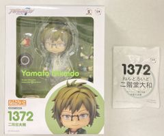 アイナナ ねんどろいど 二階堂大和 未開封品 特典付き - メルカリ