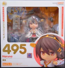 2026年最新】左京静真 ねんどろいどの人気アイテム - メルカリ