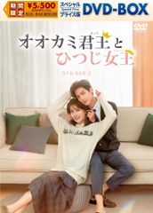 新品】子連れ狼 ブルーレイBOX クライテリオン版 輸入盤 - メルカリ