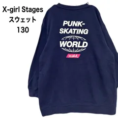 X-girl Stages エックスガール   スウェット バックプリント トレーナー 130