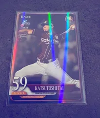 泰勝利　EPOCH LUXURY COLLECTION 2025 99枚限定パラレル　楽天イーグルス