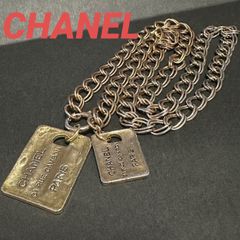 CHANEL 31 RUE CAMBON キーホルダー 1980年代アンティーク - メルカリ