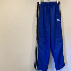 ★訳あり★ ミズノ  ナイロン ジャージ トラック パンツ　L