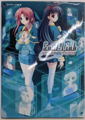 ソウルファンクフュージョンスタンダードブック Vol.1 - メルカリ