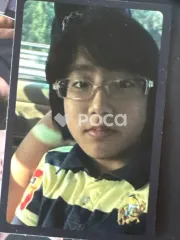 straykids ハン スキズ I am NOT