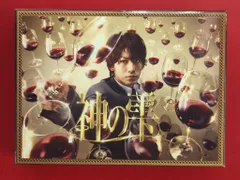 2026年最新】dvd 神の雫の人気アイテム - メルカリ