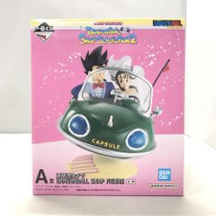 [중고]반다이 손오공 & 치치 이치 반 쿠지 드래곤 볼 DRAGONBALL SNAP COLLECTION2 A상 [15]