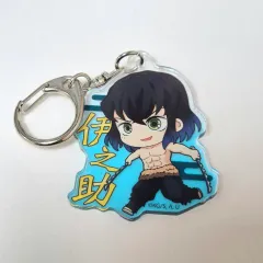 鬼滅の刃 伊之助 アクリル キーホルダー (中古)