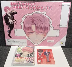 多聞くん今どっち⁉︎ 3巻 イラストカード ペーパーフィギュア付き