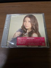 レア 藤沢あゆ美 Lemming 木下あゆ美 - メルカリ