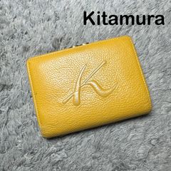 Kitamura⭐︎キタムラ 二つ折り がま口 財布 ベージュ - メルカリ