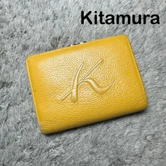 2026年最新】Kitamura レディース 折り財布の人気アイテム - メルカリ