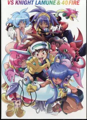 2026年最新】vs騎士ラムネ&40 freshの人気アイテム - メルカリ