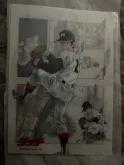 あだち 天満 光の Touch クリアファイル セット