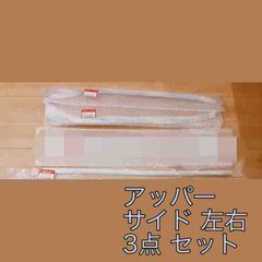 HONDA ホンダ 純正 新品 未使用 インテグラ INTEGRA 3D ブラック HONDA ホンダ 純正 新品 未使用 インテグラ INTEGRA 3D ブラック