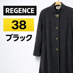 REGENCE レジアンス アンゴラ混 シルク ロングコート 38 グレーのサムネイル