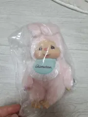 モンチッチ チムタン スタンダード S ピンク