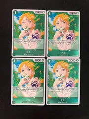 【特価】【4枚セット】ナミ(R){緑}〈EB02-017〉[エクストラブースター Anime 25th collection]