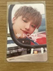 NCT ジェミン Beatbox DIGIPACK VER デジパック