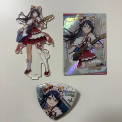 プロセカ x ピザハット 中国限定 缶バッジ カード キャラアクリル 3点セット　星乃一歌