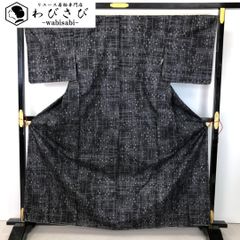 夏着物 浴衣 水仙の花 紺碧色 K-4986 - メルカリ