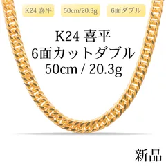 2026年最新】K24 造幣局の人気アイテム - メルカリ 2026年最新】K24 造幣局の人気アイテム - メルカリ