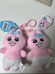 おぱんちゅうさぎ ぬいぐるみ キーホルダー 2個 10 5cm