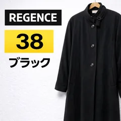 REGENCE レジァンス ロングコート 黒 38 毛100％ ウール 日本製のサムネイル