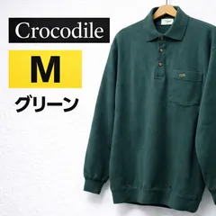 Crocodile ポロトレーナー M 日本製 綿100% 胸ポケット 深緑
