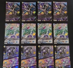 デュエルマスターズ　　25周年 サンキューパック　プロモ3種　セット R4-10