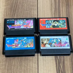 ドラゴンクエスト１～４の４本セット　ファミコン　箱説なし