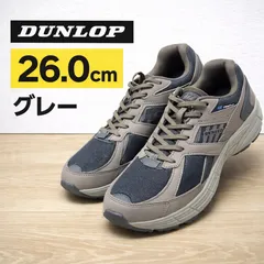 DUNLOP REFINED DM2003 防水スニーカー 26.0cm 5E サンド