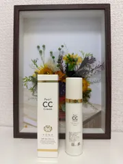 YONA Pearl CCクリーム SPF38 /PA+++ 50g 日焼け止め パール美容成分配合 美肌 トーンアップ 敏感肌OK ファンデーション スキンケア  韓国コスメ 人気アイテム ホワイトトリュフセラム 30ml プレゼント付き