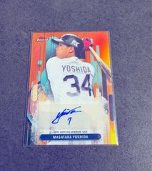 レッドソックス 吉田正尚 直筆サイン ゴールド ボール MLB Fanatics