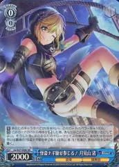 2026年最新】ナギ SRの人気アイテム - メルカリ
