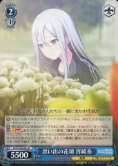 2026年最新】ヴァイス カサブランカの人気アイテム - メルカリ