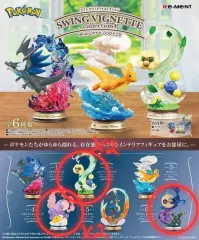 ポケットモンスター ポケットモンスター SWING メッシュ 4탄 まとめ