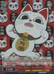 中古】原画イラストボード 僕のヒーローアカデミア 高級複製原画