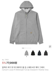 新品 カーハート ルーズフィット ミッドウェイト フーディー ジップアップ (ヘザー グレー XL)