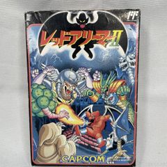 中古】開封・欠品アリ)超合金 ガンダム・エアリアル[18] - メルカリ