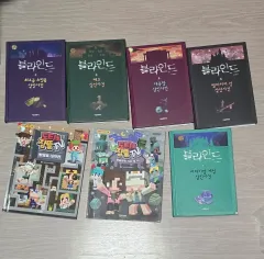 まとめ売り) チャムトゥルTV BLIND 3 4 5 6 7巻 ピクセルリ + ドティ チャムトゥル 本