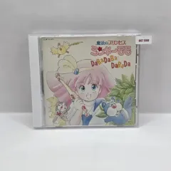 OST マジカルプリンセス ミンキー ー 魔法の お姫様 モモ （ N1300 ）